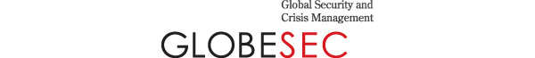 Logo Globesec